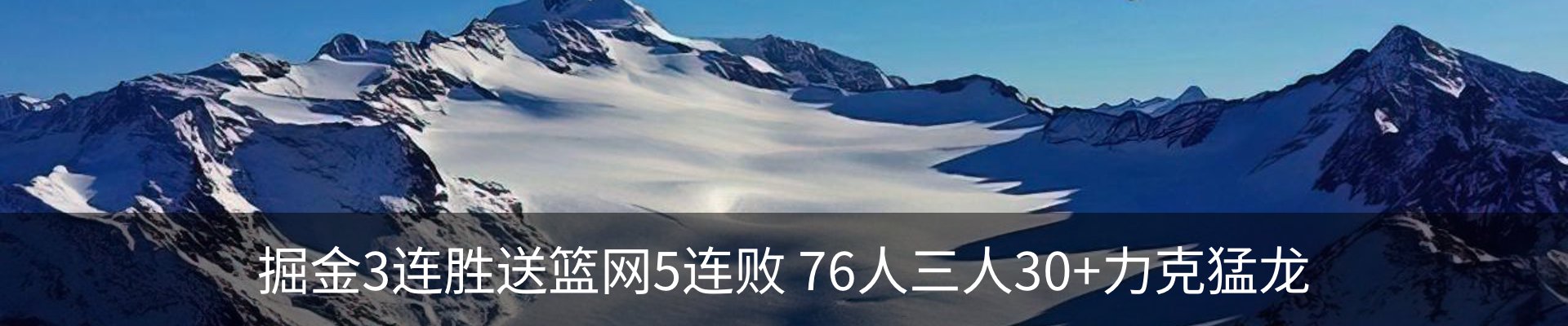 新闻动态